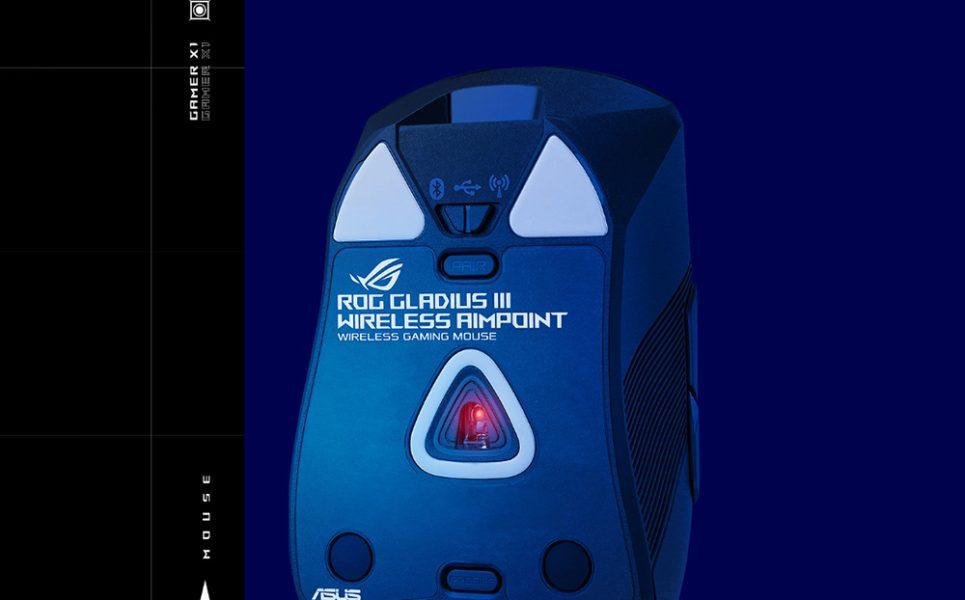 ASUS ROG GLADIUS III AimPoint Kablosuz Siyah V2 Mouse a4