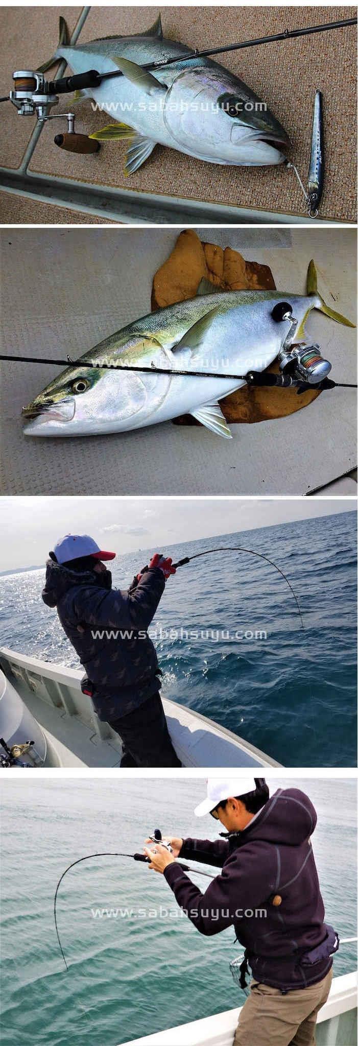Zenaq Ikari Slow Jigging Kamış