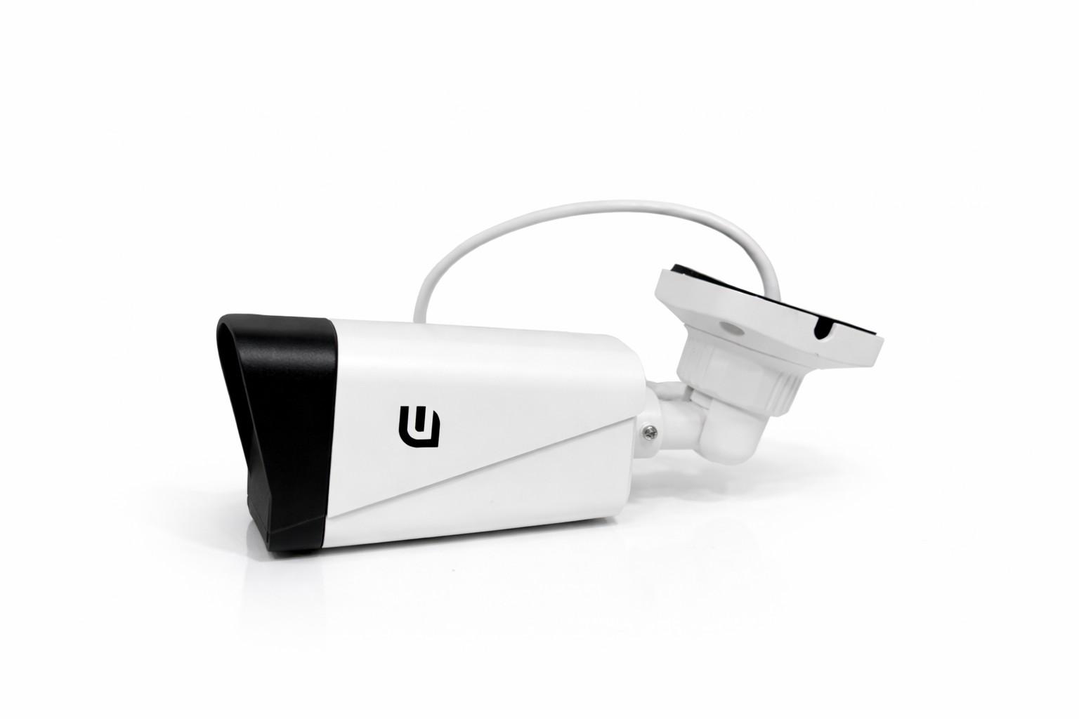 UNIYWELL İP DUAL LED BULLET KAMERA
(AKILLI ÇİFT IŞIK)