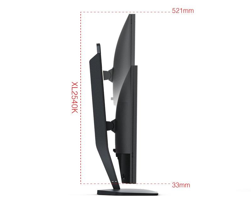 zowie-esports-gaming-monitor-xl2540k-fluid-and-flexible-adjustment