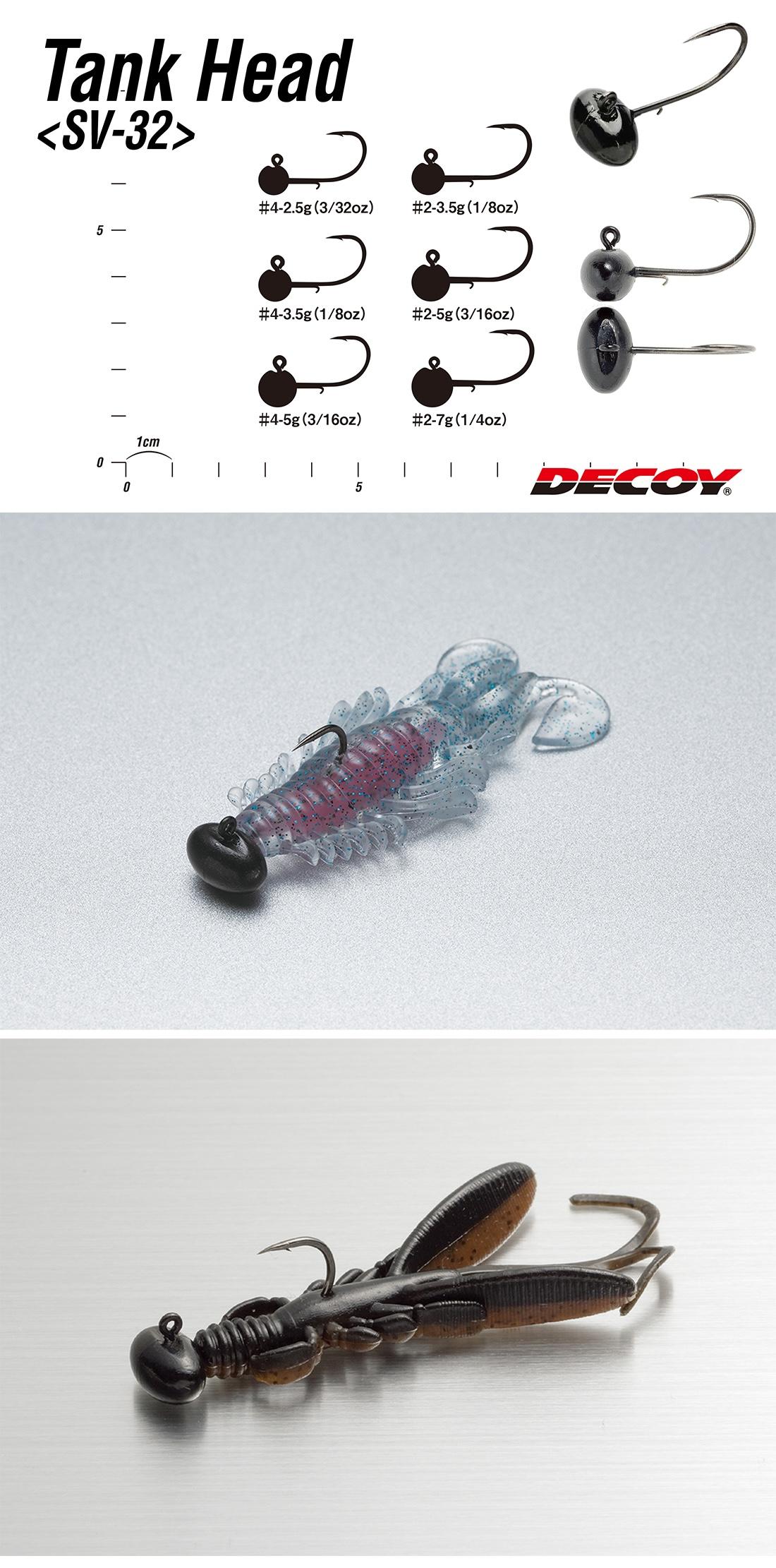 Decoy SV-32 Tank Head Jighead 2.5gr #4 BN (4 Adet)