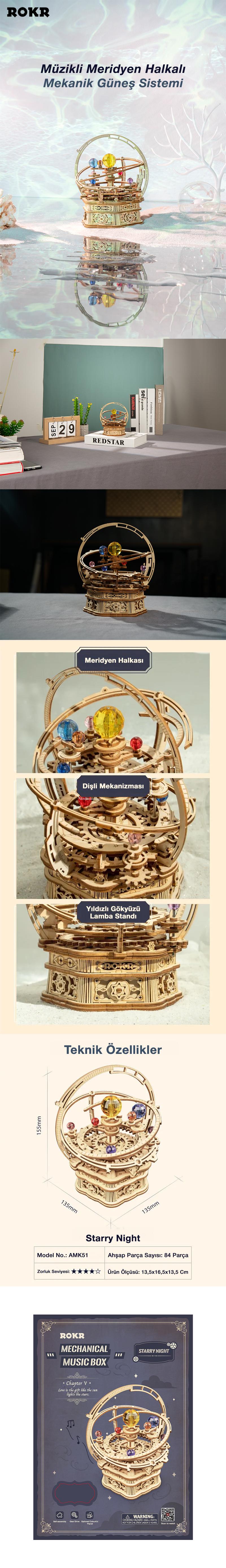 ROKR AMK51 Starry Night Mechanical Music Box 3D Wooden Puzzle