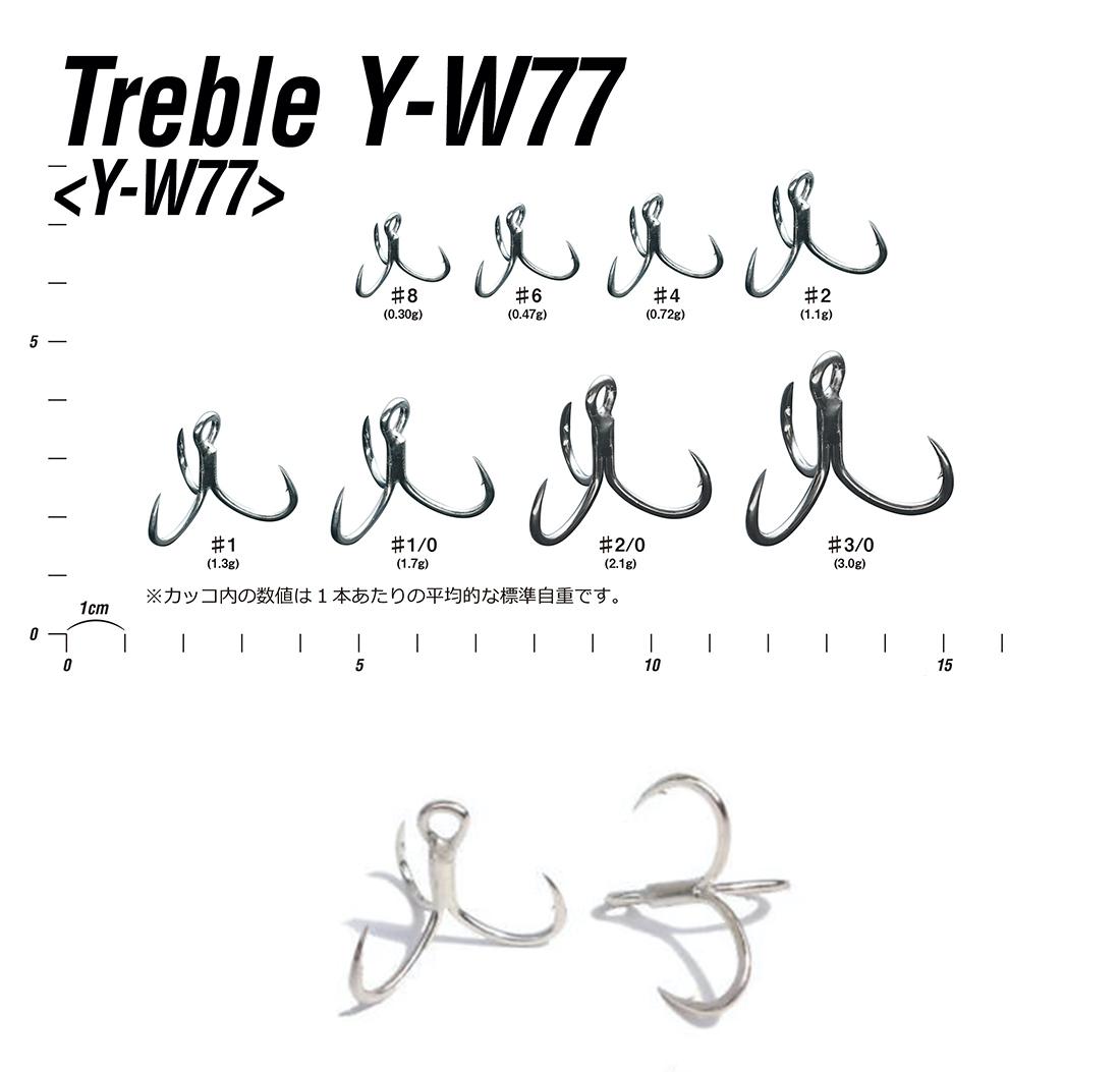 Decoy Y-W77 Curve Treble Üçlü İğne TIN #1