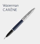 Waterman Carène dolma kalem | metal ve mavi boya | oyulmuş kapak | ince uç 18 kara...
