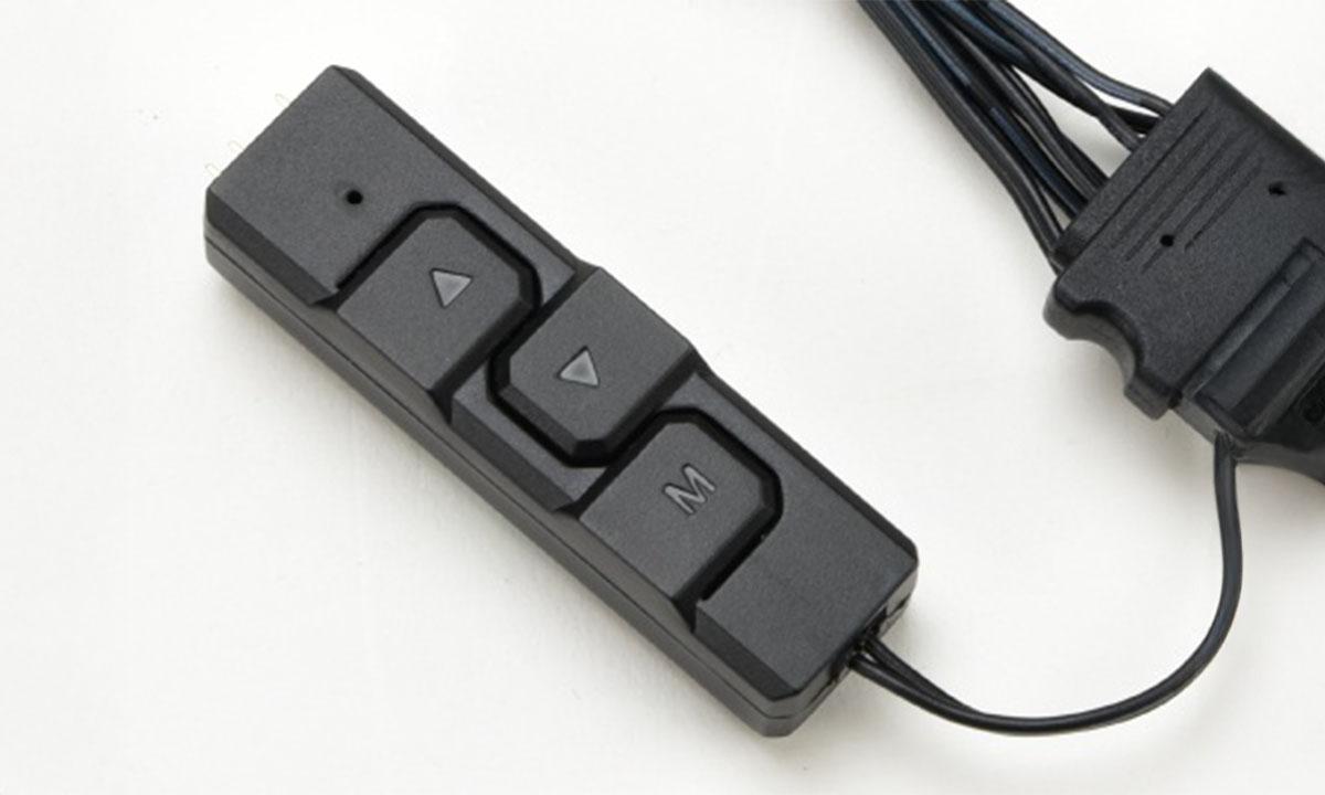 ENERMAX RGB Kontrol Kutusu Üzerinden