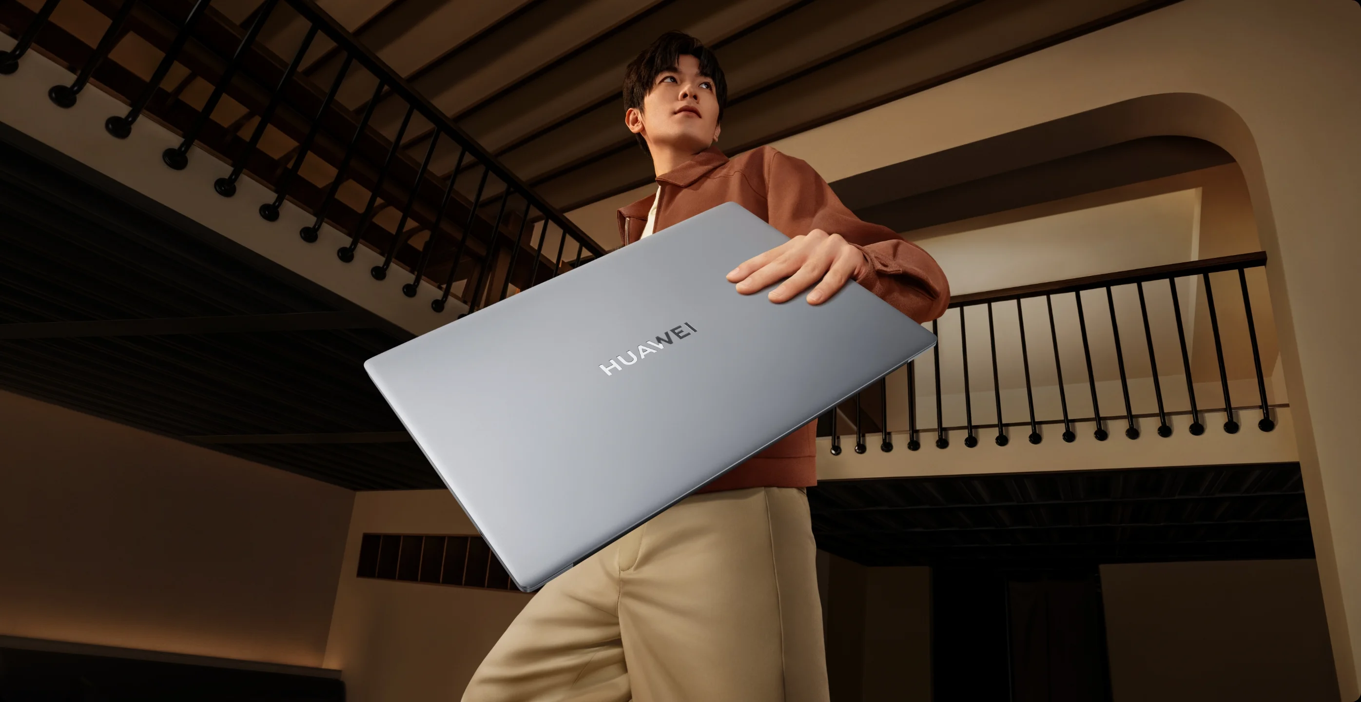 Huawei MateBook D16 Genel Görünüm