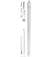 PANASONIC LED SPLASH PROOF SENSOR 36W 3960LM 1200MM 840