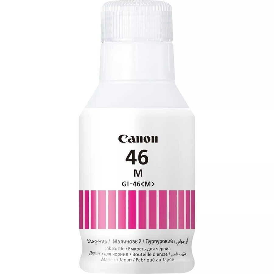 Canon GI-46 Orjinal Mürekkep Siyah / Canon Maxify GX6040 / GX6050 / GX7040 / GX7050 / GX7055