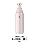 Stanley All Day Slim 0,6 l Termos İçecek Şişesi - 6 Saat Soğuk - 11 Saat Buzlu - Çelik...