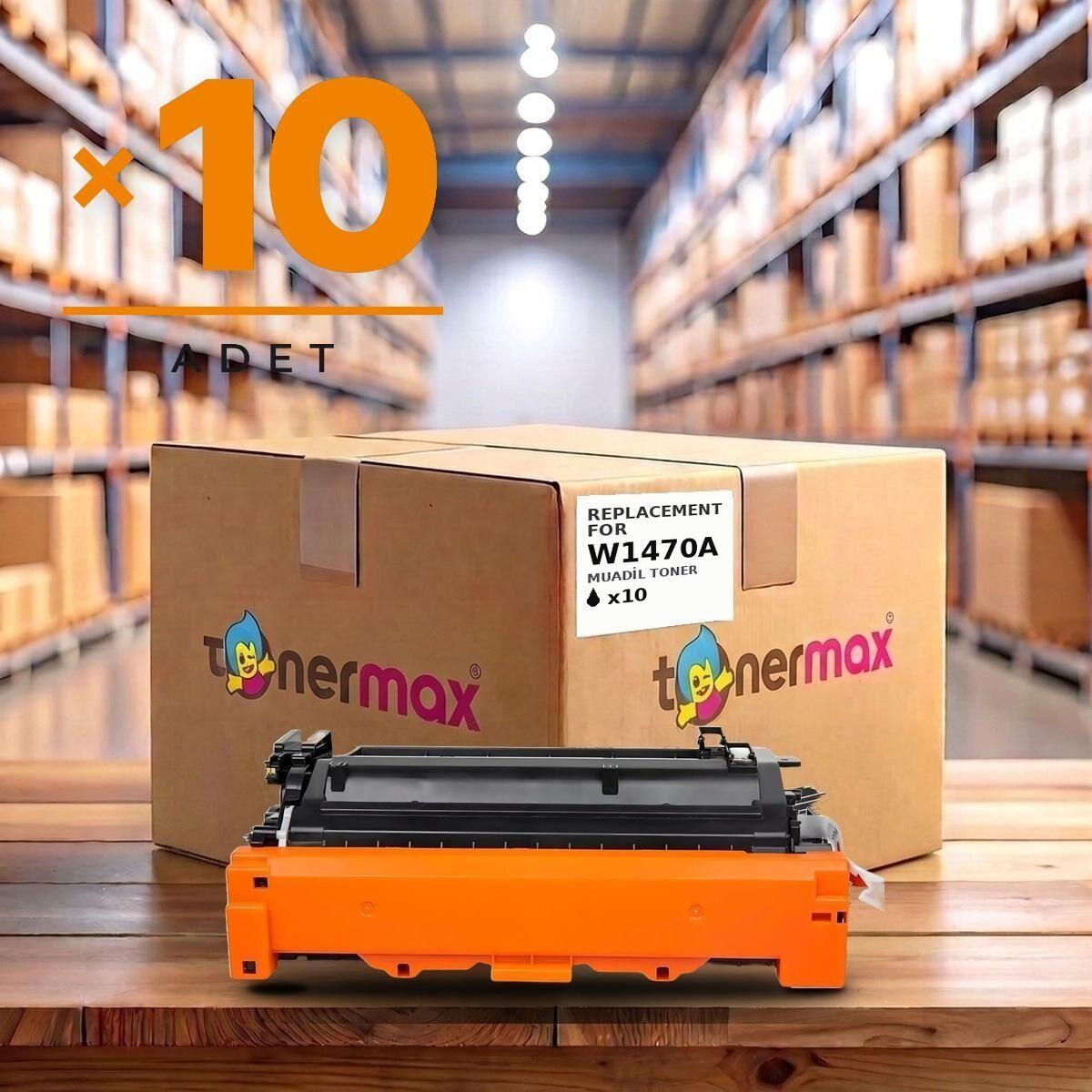 W1470A Muadil Toner