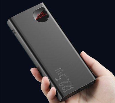Baseus Adaman 2021 Edition 22.5W 20.000 mAh Dijital Ekranlı Powerbank