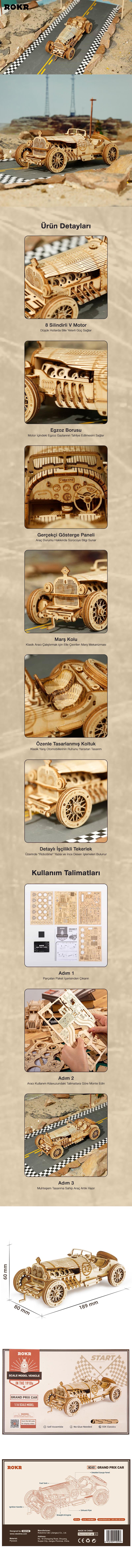 ROKR MC401 V8 Grand Prix Car 3D Wooden Puzzle