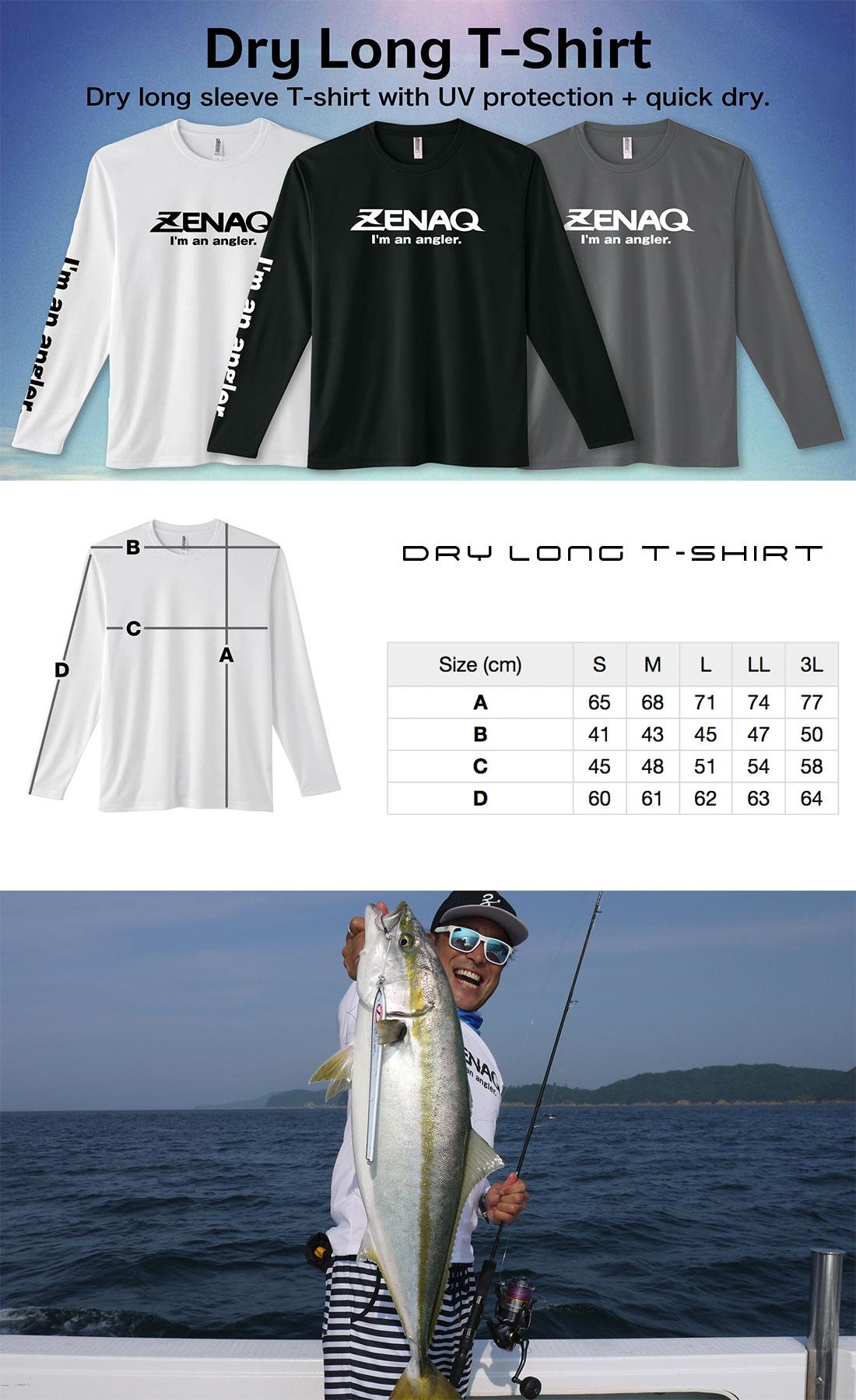 Dry_long_shirt