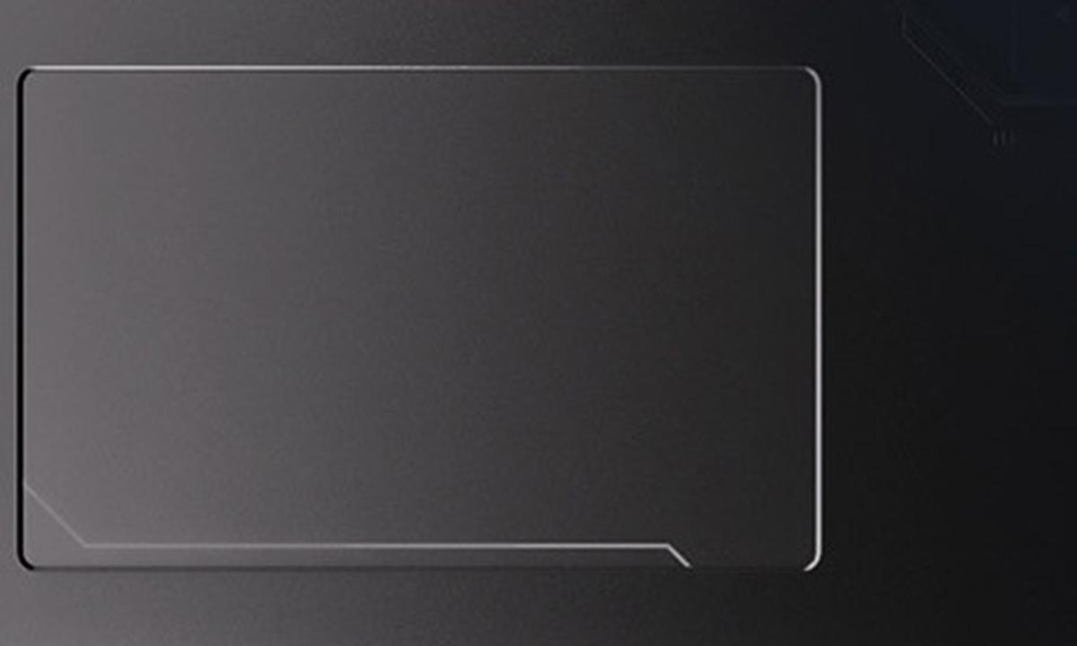 İpeksi pürüzsüzlükte his