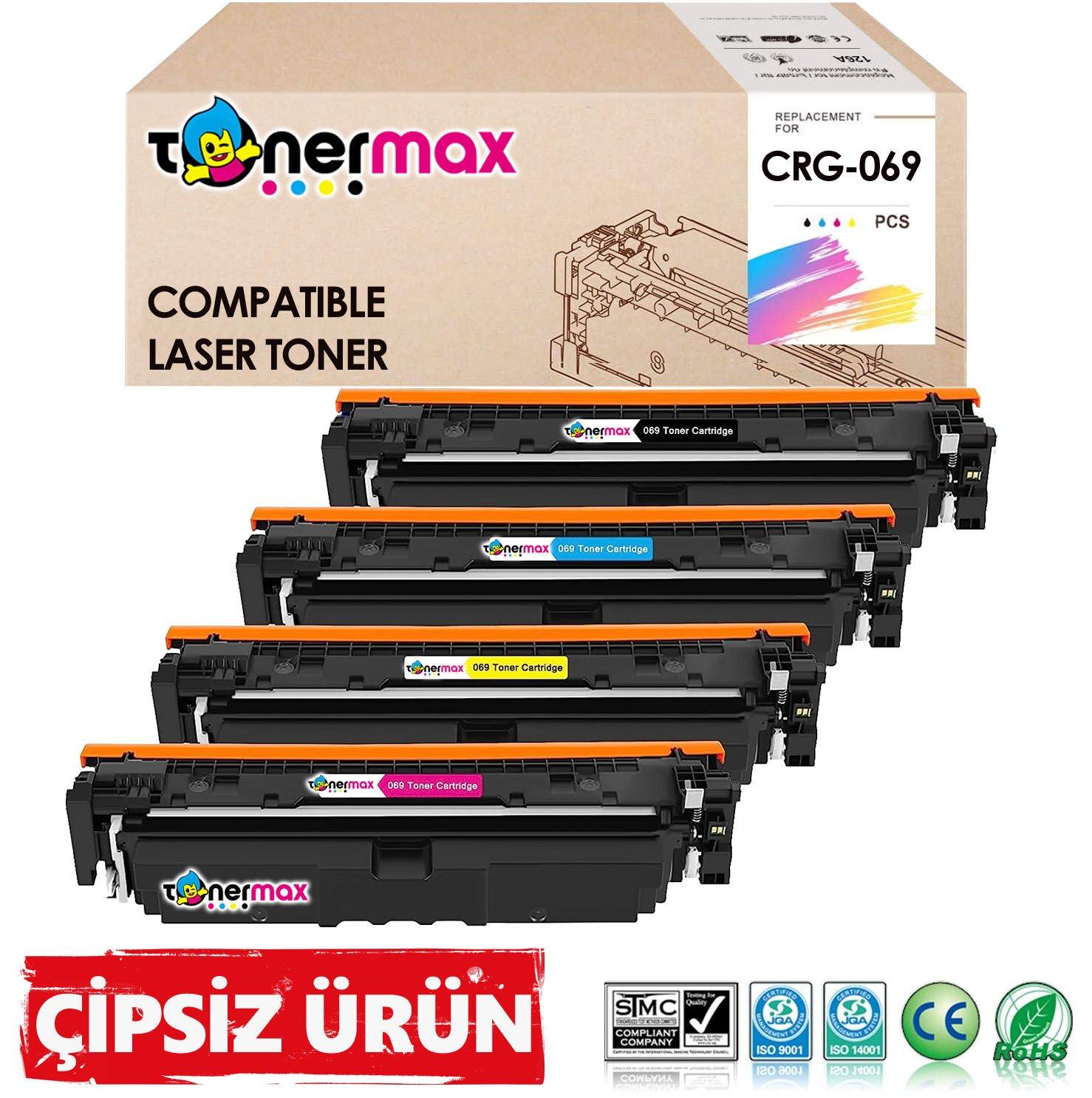 Canon CRG-069 Muadil Toner / 5094C002 /LBP673Cdw /MF752Cdw /MF754Cdw