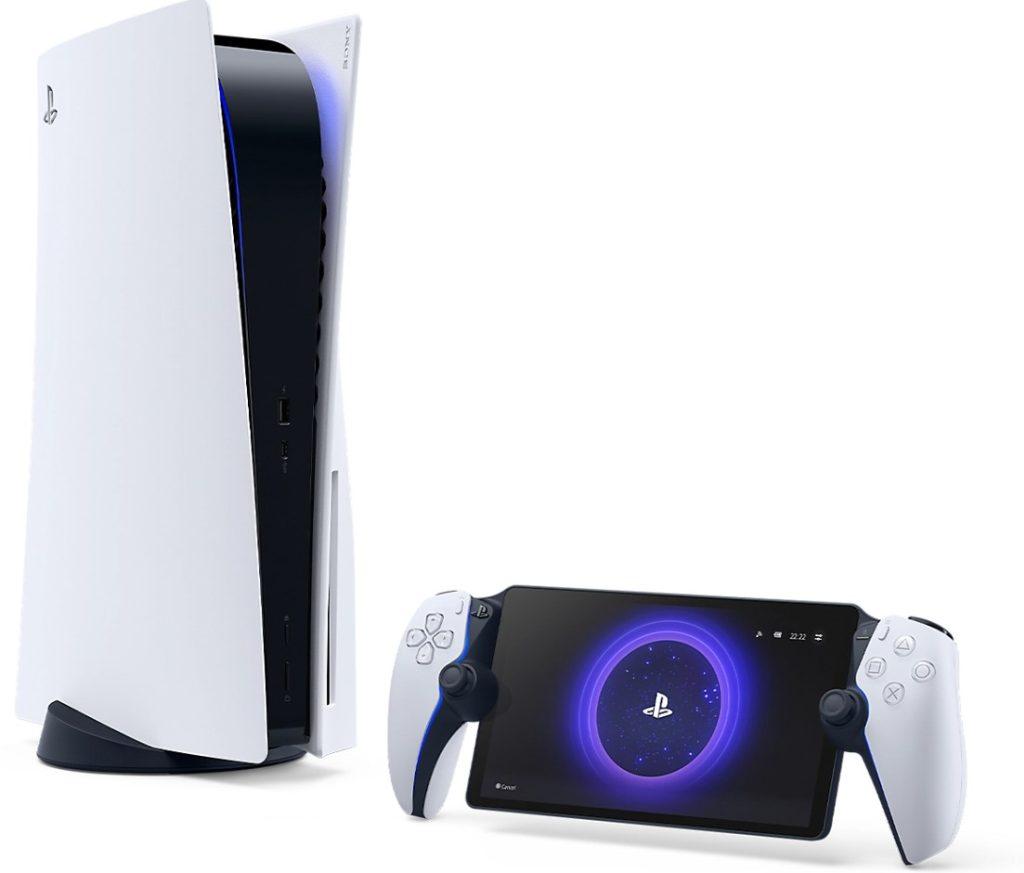 Sony Playstation 5 Portal Remote Oyun Konsolu Beyaz (resmi Distribütör Garantili) H3