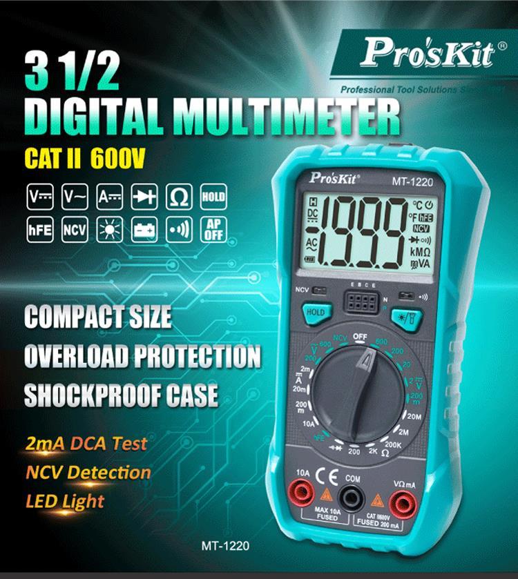 MT-1220