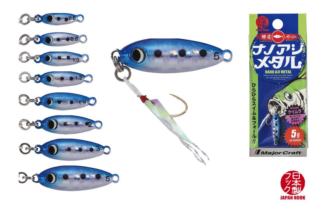 Major_Craft_nano_aji_metal