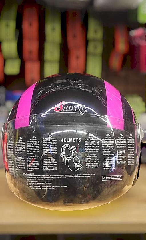 sway-701-acik-yari-camli-elektrikli-bisiklet-motosiklet-scooter-kaski-xl-beden-pembe-siyah-26176.jpg (511×836)