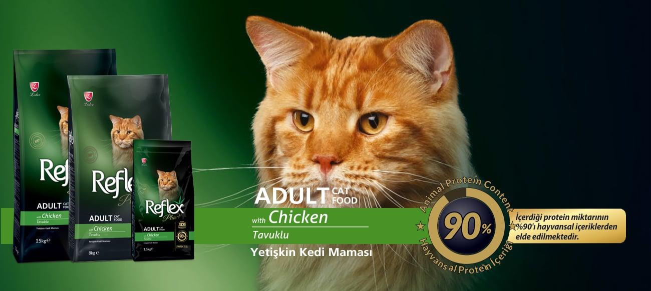 REFLEX PLUS TAVUK ETLİ YETİŞKİN KEDİ MAMASI REFLEX PLUS TAVUK ETLİ YETİŞKİN KEDİ MAMASI