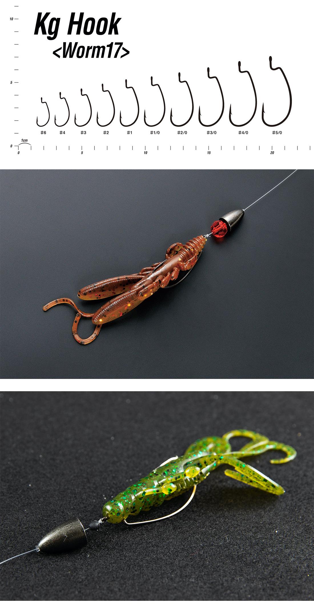 Decoy Worm 17 KG Offset Olta İğnesi BN #1
