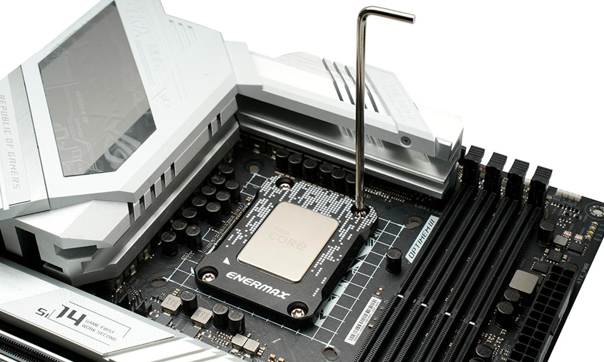 LGA1700 Soketlerle Uyumlu