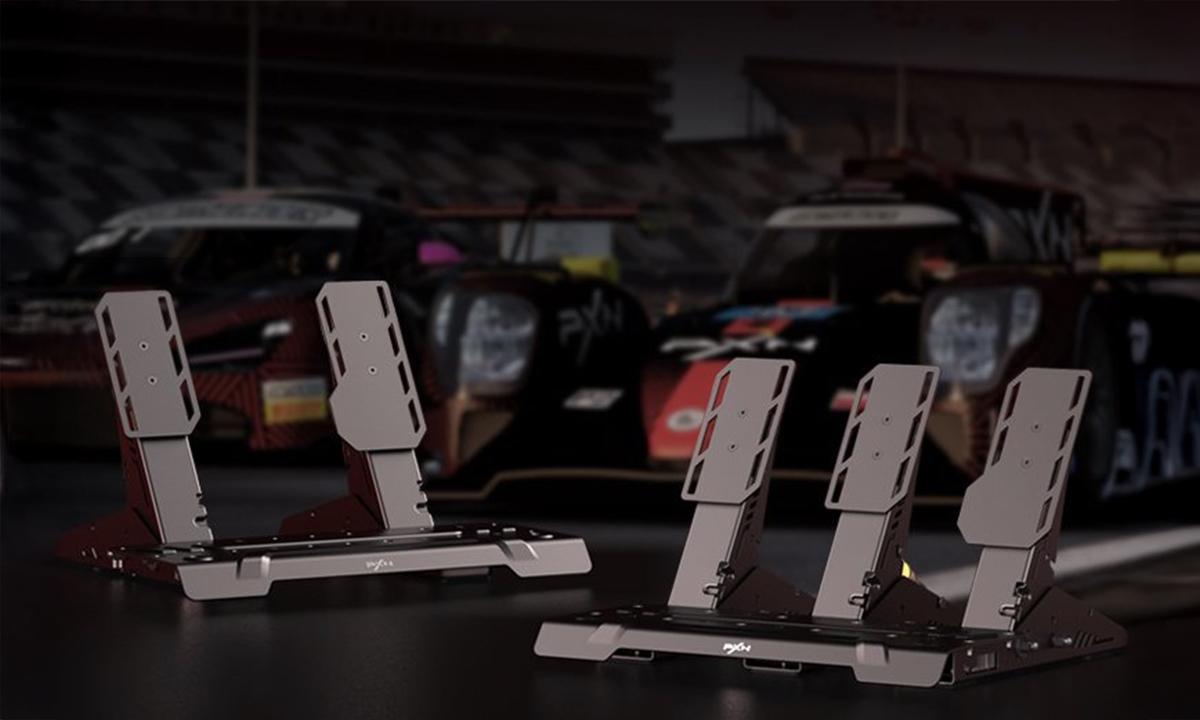 Pedal Yükseltme Seçeneği