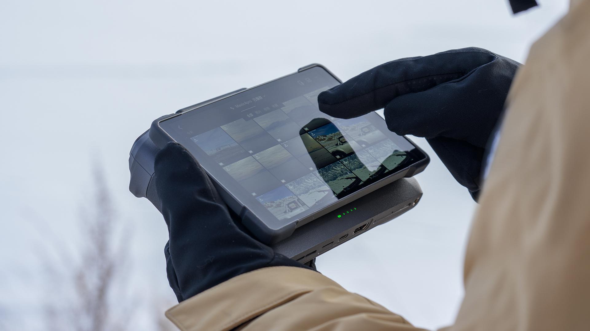 DJI Mavic 4 Pro