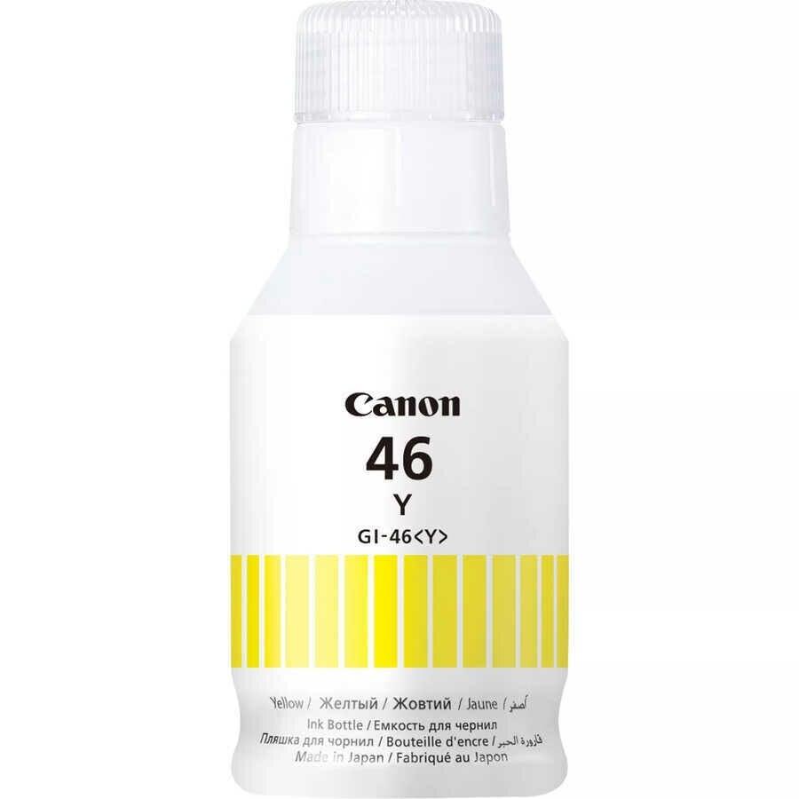 Canon GI-46 Orjinal Mürekkep Siyah / Canon Maxify GX6040 / GX6050 / GX7040 / GX7050 / GX7055