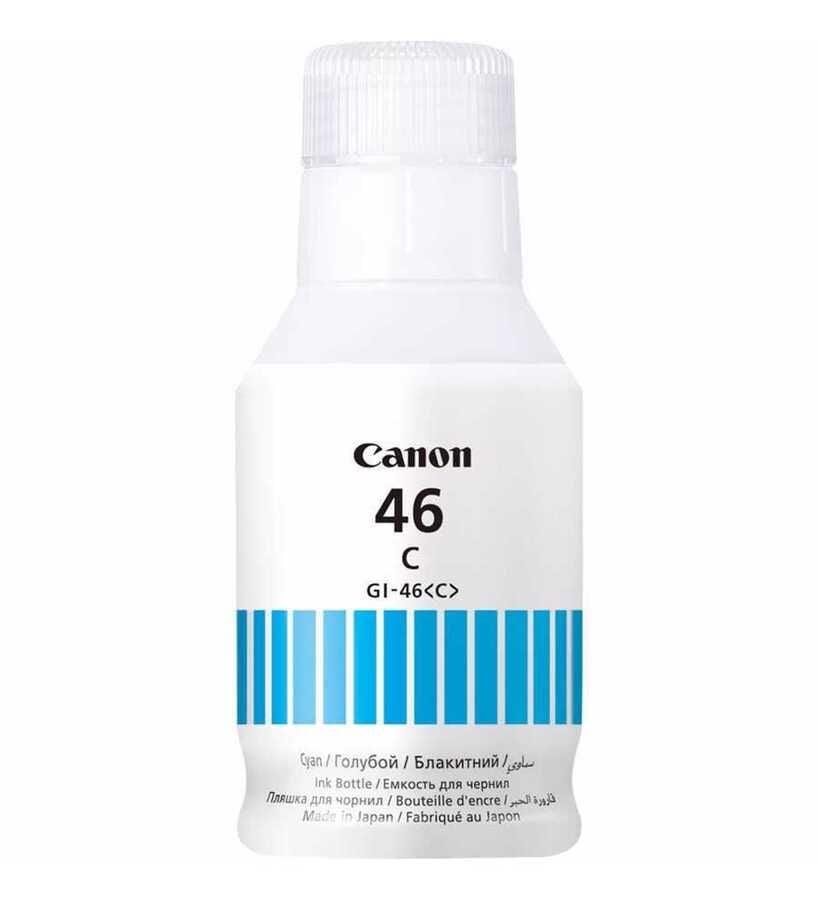 Canon GI-46 Orjinal Mürekkep Siyah / Canon Maxify GX6040 / GX6050 / GX7040 / GX7050 / GX7055