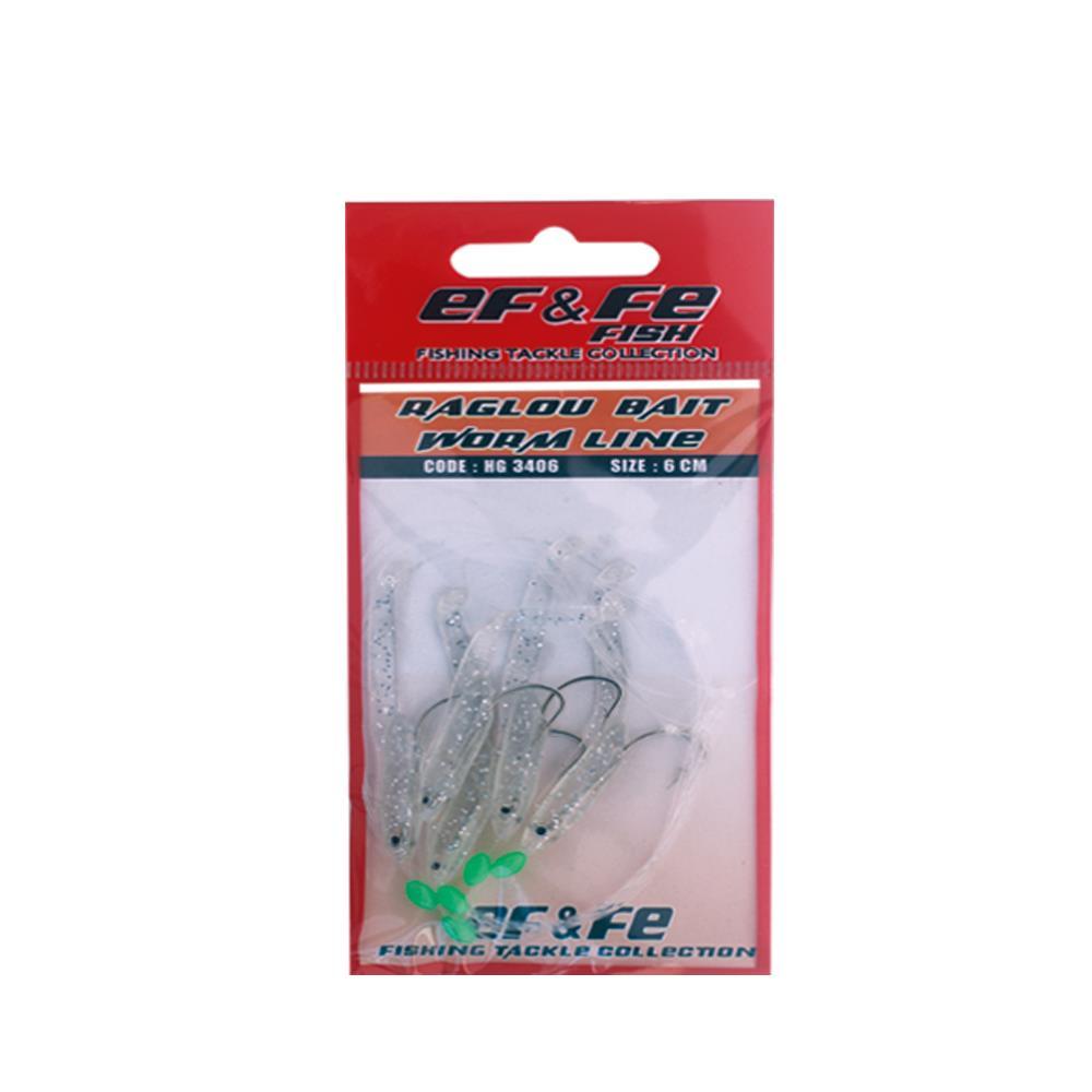 Effe Roglou Bait Worm 6cm Kurt Capari HG3406