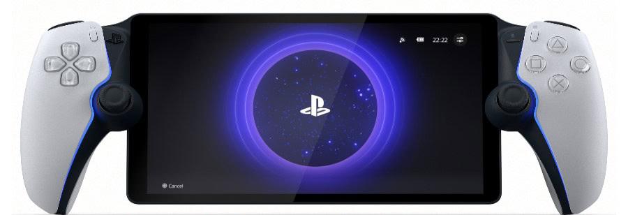 Sony Playstation 5 Portal Remote Oyun Konsolu Beyaz (resmi Distribütör Garantili) H2