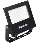 PANASONIC LED PROJEKTÖR, GÜN IŞIĞI 30W 2560LM 4000K