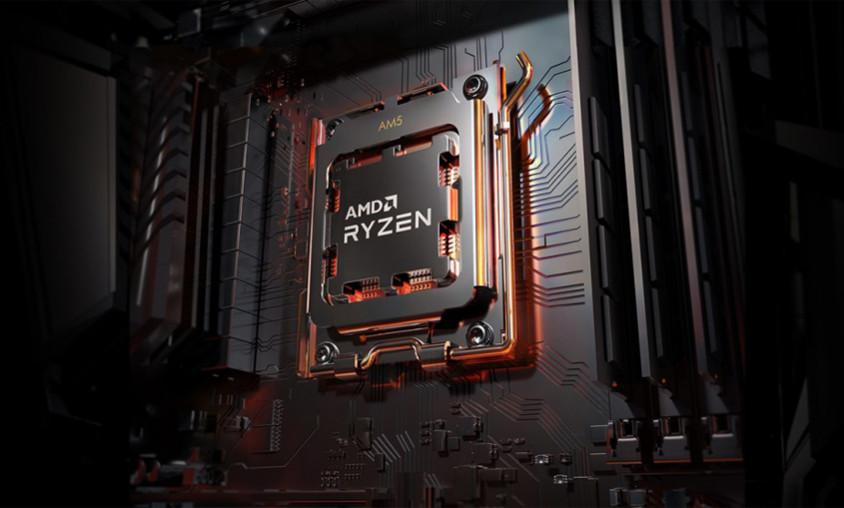 AMD Ryzen 5 7600X İşlemci