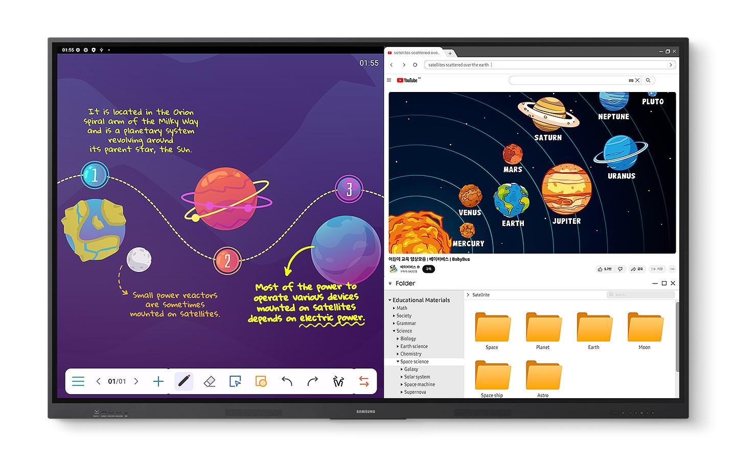 Birden fazla ekranı aynı anda görüntüleyin